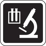 Product image for 142406