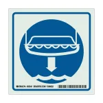 Product image for 59341