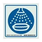 Product image for 59349