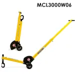 Product image for MCL600X2