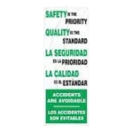 Accuform FBMBR897 Bilingual Safety Banner: Safety Is The Priority - Quality Is The Standard (1)