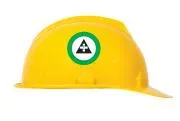 Accuform LHTL358 Hard Hat Stickers: First Aid (Pictogram) (1)