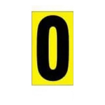 Accuform LVHR5819 Traffic Safety Labels (1)