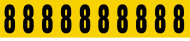 Accuform LVHR5868 Traffic Safety Labels (0)