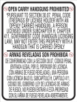 Accuform MACC509VA Bilingual Texas 30.06 Regulation Safety Signs: Prohibiting Handguns In A Business Or Other Entity (0)