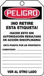 Accuform MDT161LPM OSHA Danger Safety Tag: Blank (3)