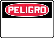 Accuform MRBH201VP 7" x 10" OSHA Danger Safety Sign Blank, Plastic (1)