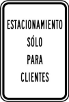 Accuform SHFRP243RA 18" x 12" Designated Parking Signs, Engineer Grade Reflective Aluminum (.080), Spanish (0)
