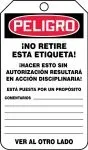 Accuform SHMDT185CTP OSHA Danger Safety Tag: Blank (4)