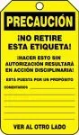 Accuform SHMDT623LPM OSHA Caution Safety Tag: Blank (4)