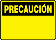Accuform SHMRBH606VP 10" x 14" OSHA Caution Safety Sign Blank (0)