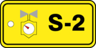 Accuform TDJ302VPM Energy Source Identification Standard Tag: Steam (0)