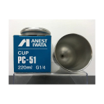 Anest Iwata 6028 PC51 220 ml SST Side Gravity Cup G1/4" (1)