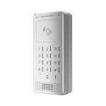 Grandstream GDS3705 IP Audio Door Access System Phone (0)