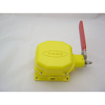 Rees 04953-111 Cable Operated Switch, Flag End Replaceable - Right (0)