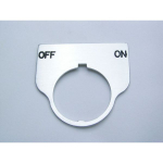 Rees 09017-029 Blank Legend Plate, Clear, OFF ON (0)