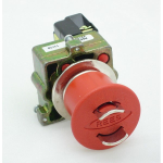 Rees 22102-132 22.5" Operator, Lockable, Red (0)