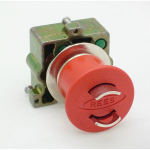 Rees 22102-522 22.5" Operator, Lockable, Red (0)