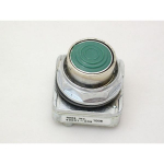 Rees 40001-003 30.5" Push Button, Plunger 1" Standard, Green (0)