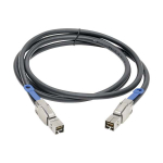 Tripp-Lite S528-02M Mini-SAS External HD Cable - SFF-8644 to SFF-8644, 12 Gbps, 2M (6.6 ft.) (1)