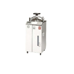 Yamato SM-511 Sterilizer with Dryer 47L 220V (0)