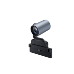 Yealink MB-12X-PRO 12X Extended PTZ Camera Module 4K/30FPS Electric Privacy Shutter (1)