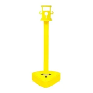 Product image for PRC205YL