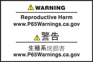Product image for SCLCAW621PSP