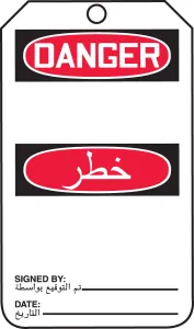 Product image for TMA107PTM