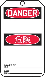 Product image for TMJ167PTM