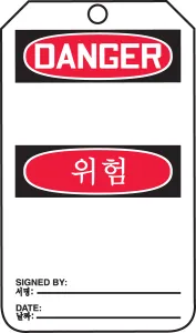 Product image for TMK179PTM
