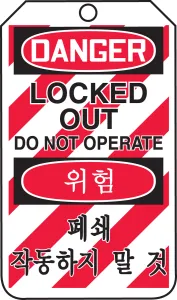 Product image for TMK226PTM