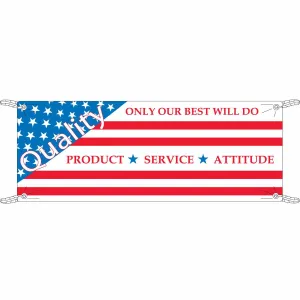 Product image for 106327