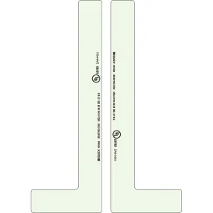 Product image for 81868