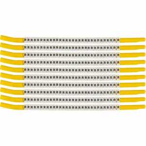 Product image for SCN18-R