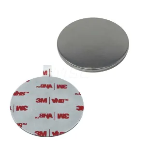 Product image for CMP7506P1ADH