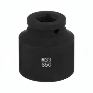 Product image for PCE-MS 33-50
