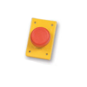 Rees 04596-232 1.75" Mush Push-Pull, Yellow Cover