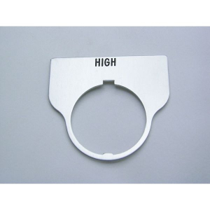 Rees 09014-023 Blank Legend Plate, Clear, HIGH