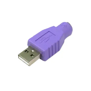 Product image for MISC-USBPS2