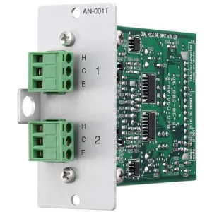 Product image for AN-001T