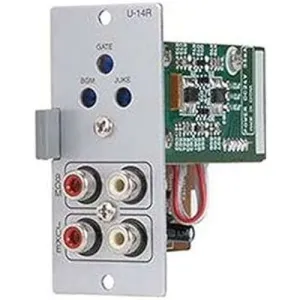 Product image for U-14R