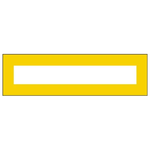 Accuform DTH213YL 1.5"" x 8.5"" Quick-Pocket Document Holder Yellow