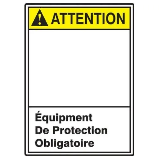 Accuform FRLPPE645 20"" x 14"" ANSI Caution Safety Label: Protective Equipment Required, With Peel & Stick Symbols Red Adhesive Vinyl