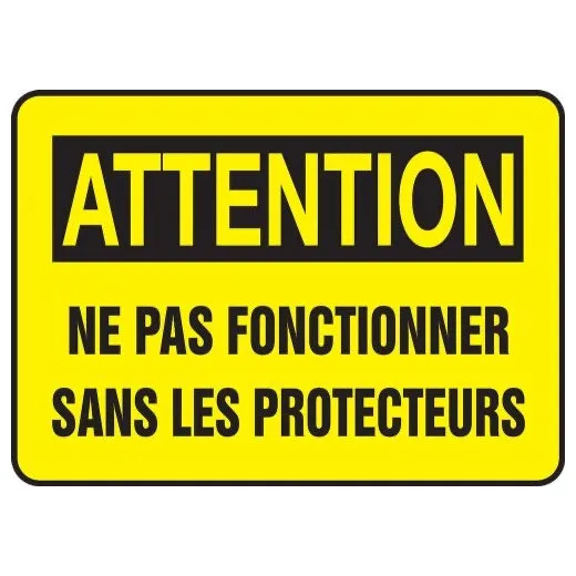 Accuform FRMEQC720VA 7"" x 10"" OSHA Caution Safety Sign - Do Not Operate without Guards Red Aluminum