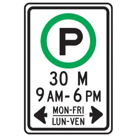 Accuform FRP372HP 18"" x 12"" Parking Sign - Hours Red High Intensity Prismatic
