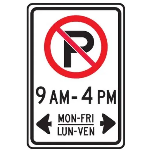 Accuform FRP377HP 18"" x 12"" Parking Sign - Hours Red High Intensity Prismatic