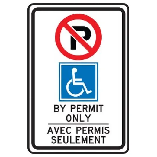 Accuform FRP384DP 18"" x 12"" Parking Sign - Handicapped Red DG High Prism