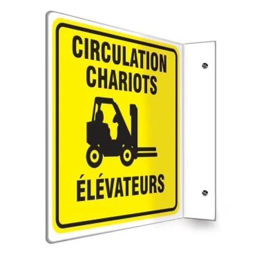 Accuform FRPSP249 24"" x 18"" Projection Sign: Forklift Traffic Red Engineer Grade Reflective Aluminum (.080)