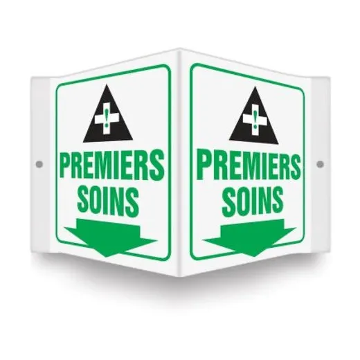 Accuform FRPSP605 24"" x 18"" Projection Sign: First Aid Red Engineer Grade Reflective Aluminum (.080)